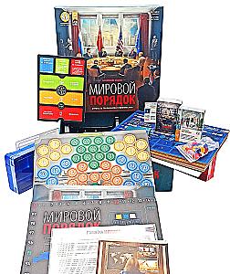Board Game - World Order. Expanded Edition