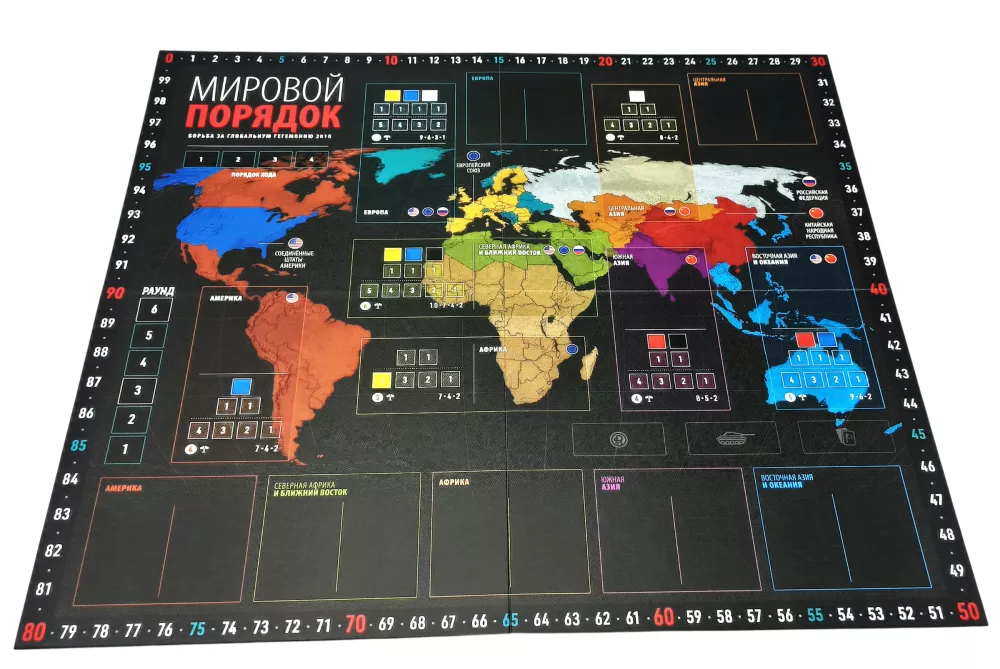 Board Game - World Order. Expanded Edition