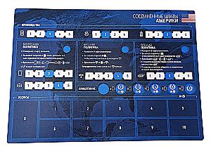 Board Game - World Order. Expanded Edition
