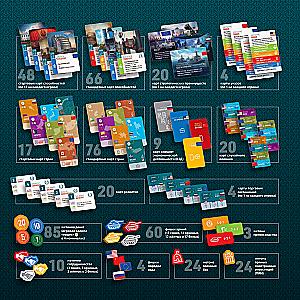 Board Game - World Order. Expanded Edition