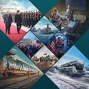 Board Game - World Order. Expanded Edition