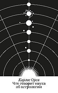 What Science Says About Astrology