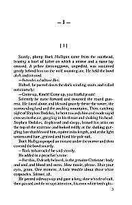 Ulysses