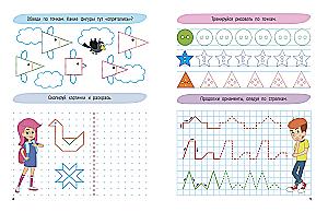 100 tasks and patterns on grids and dots