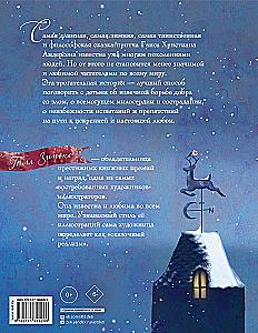 The Snow Queen