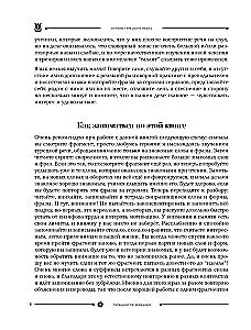 Turkų kalba pradedantiesiems serialams