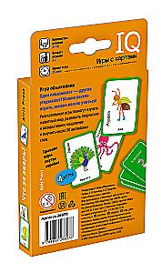 What kind of beast is this? Explaining game (Russian & English)