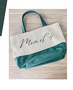 Learn to Sew on a Sewing Machine in 21 Days: Step-by-Step Guide and 6 Projects