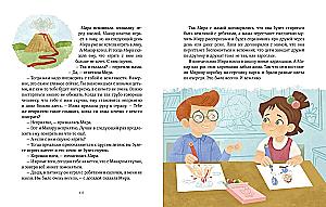 Simply About the Important. Stories about Miro and Gosha. How to Talk About Your Feelings
