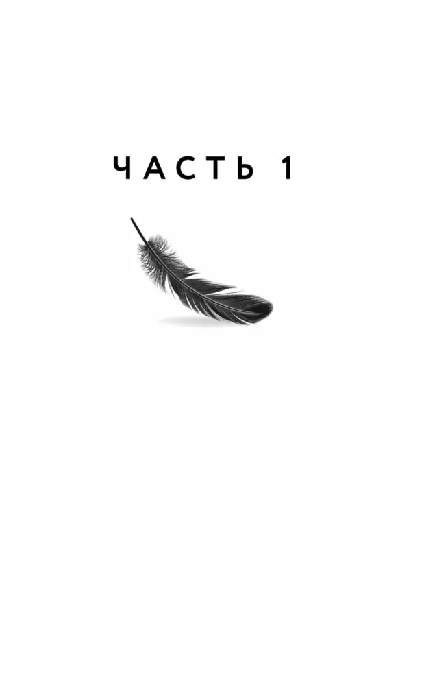 Collection of 3 books by Katya Kachur: Entomology for the Faint of Heart. A Drop of Perfume in an Open Wound. Bile Angel