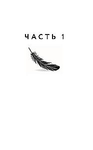 Collection of 3 books by Katya Kachur: Entomology for the Faint of Heart. A Drop of Perfume in an Open Wound. Bile Angel