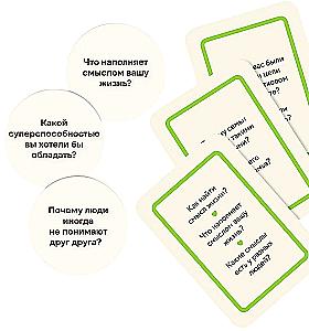I, You, He, She. A card game for interesting family conversations. From psychologist Natalia Zdereva