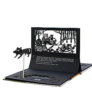 Shadow Theatre - Little Red Riding Hood + The Three Little Pigs