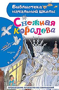 The Snow Queen