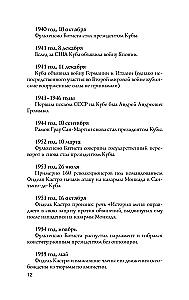 Cuba. Complete History