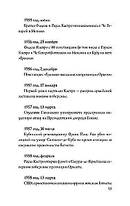 Cuba. Complete History