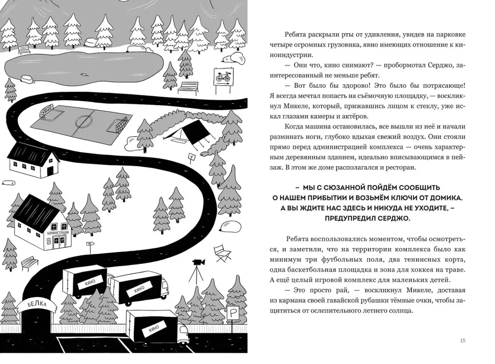 Kuritegu Valnebbioses