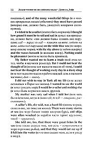 Robinson Crusoe (w języku angielskim)