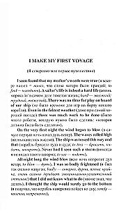 Robinson Crusoe (w języku angielskim)