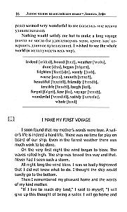 Robinson Crusoe (w języku angielskim)