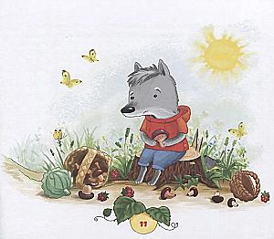 About Friendly Animals