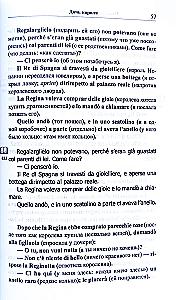 Italian Tales and Stories