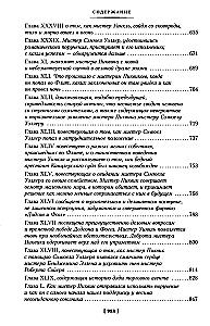 Posthumous Papers of the Pickwick Club