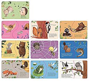 Board game - Puzzle-Mubblers. Forest Animals