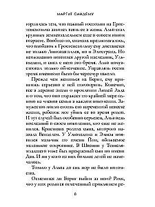 The Hanged Man's Amulet. Volume 16