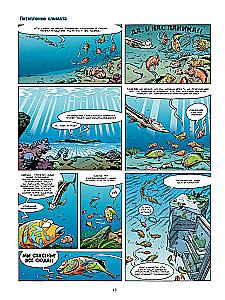 Jūrų gyvūnai komiksuose. Tomas 5.
