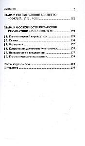 Practical Grammar of Modern Chinese Language