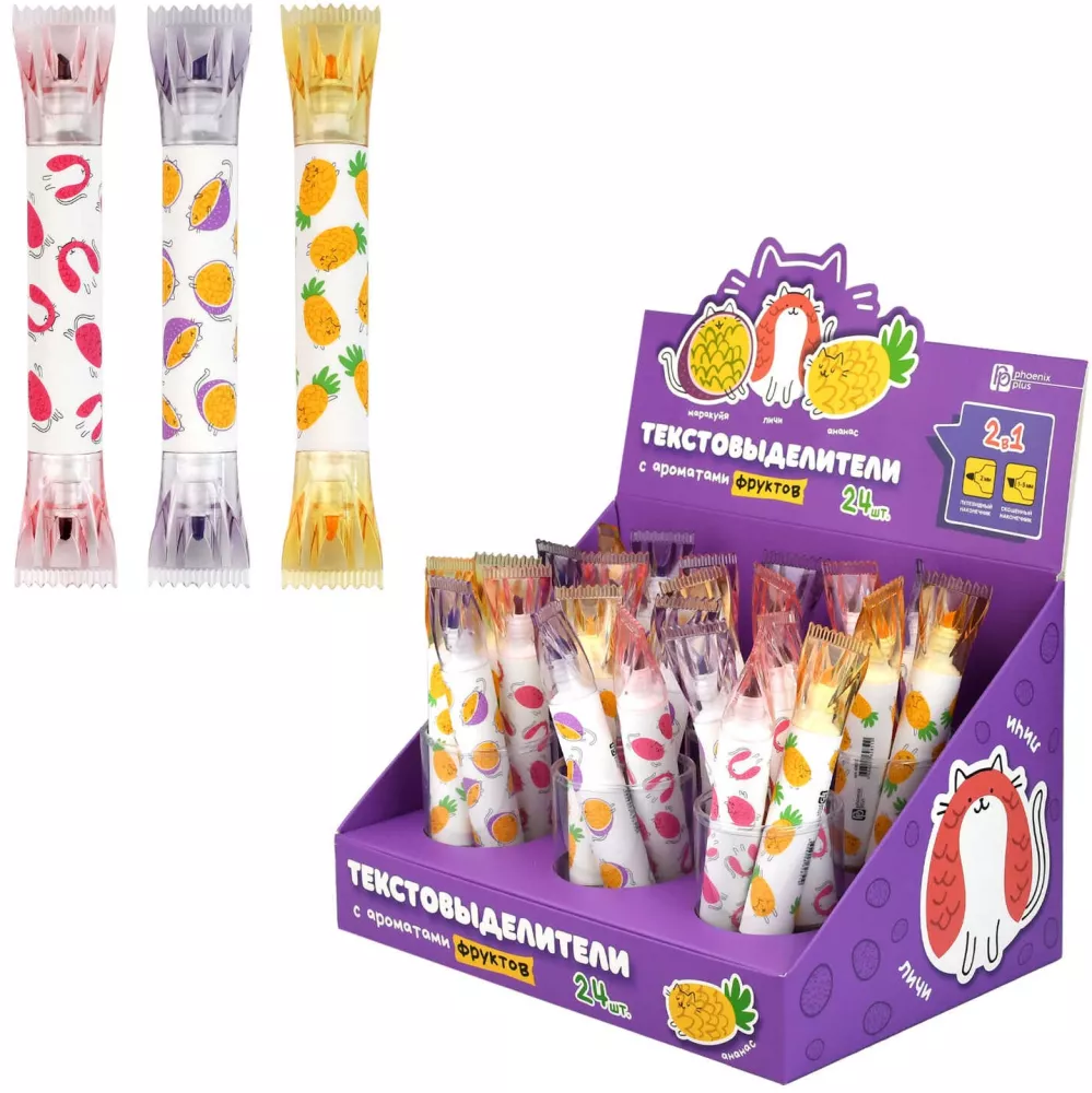 Žymeklis tekstui FRUIT ASSORTMENT, asortimente