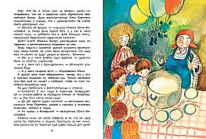 Magiczne życie Kostii Czyżykowa