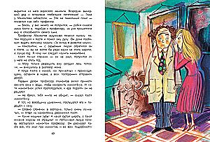 Magiczne życie Kostii Czyżykowa