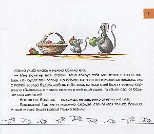 Mommy Mouse's Tales. But what about me?