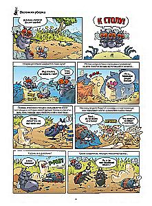 Kenkėjai komiksuose. Tomas 3