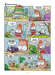 Kenkėjai komiksuose. Tomas 3