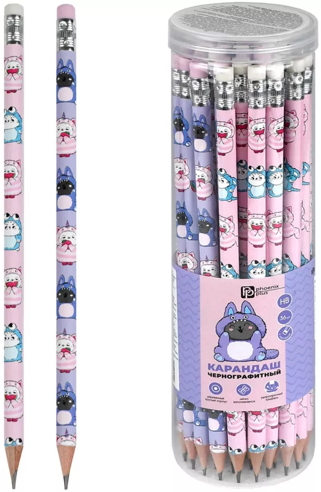 Grafitinė pieštukas su trintuku - KATĖS KIGURUMI, asortimentas