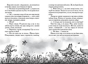Tales