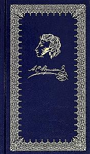 Eugene Onegin