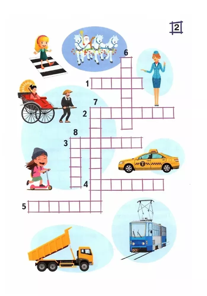 Crosswords. Transport