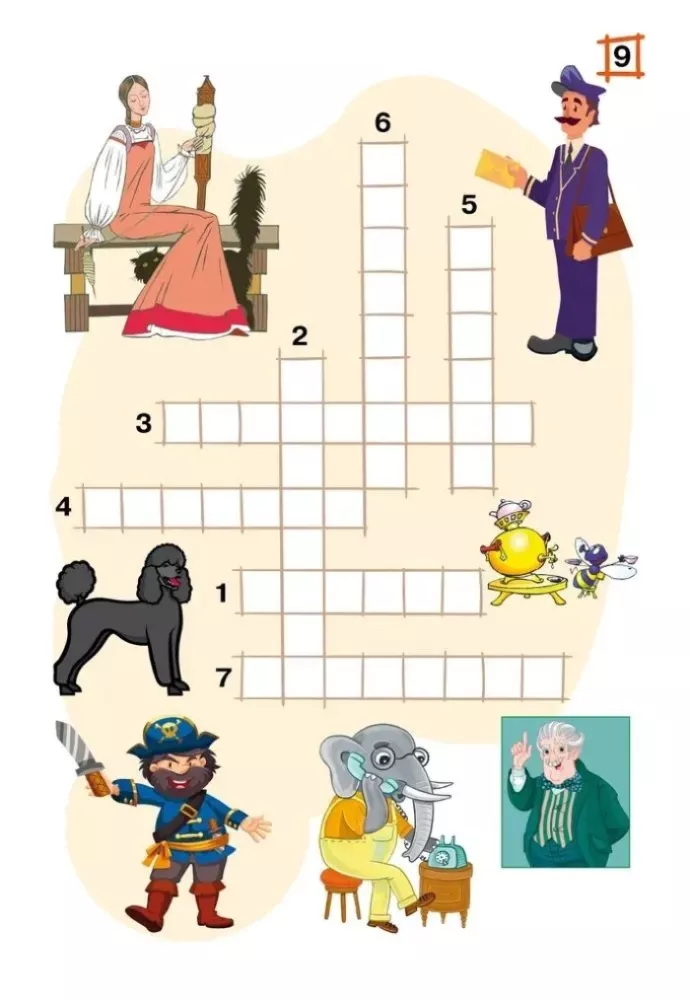Crosswords. Fairy Tales