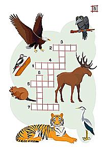 Crosswords. The World Around Us