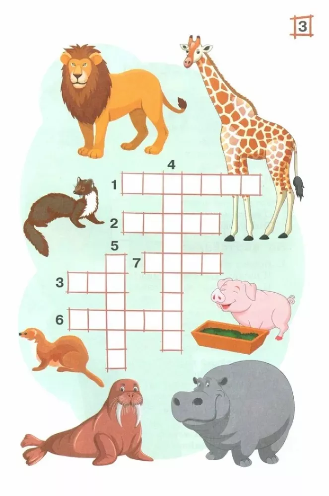 Crosswords. Animals