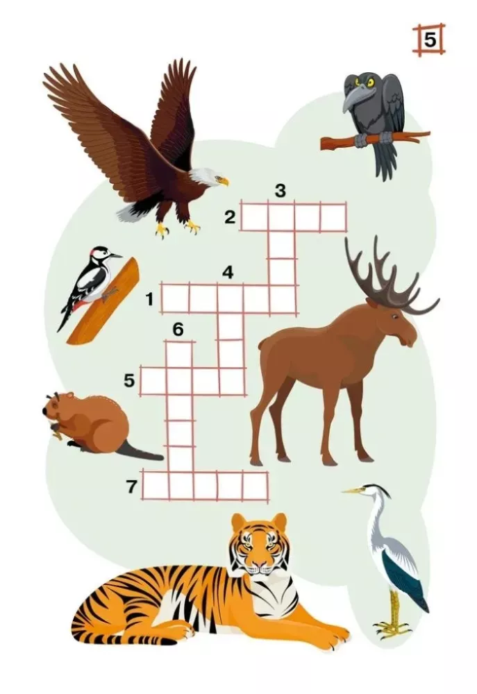 Crosswords. Animals