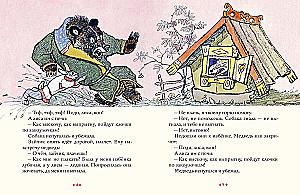 Lis i zając