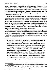 Atlantis and the Cycles of Time. Prophecies, Traditions, and Occult Revelations
