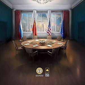 Board Game - World Order