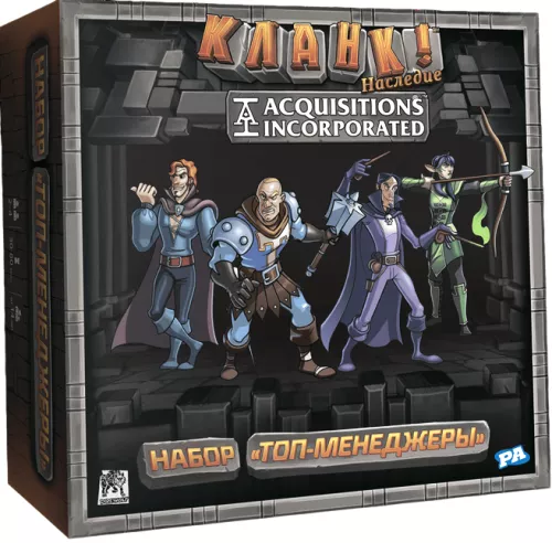 Board Game - Clank! Legacy. Top Managers (Expansion)