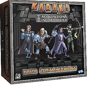 Board Game - Clank! Legacy. Top Managers (Expansion)
